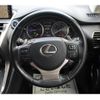 lexus nx 2018 -LEXUS--Lexus NX DAA-AYZ10--AYZ10-1017642---LEXUS--Lexus NX DAA-AYZ10--AYZ10-1017642- image 18