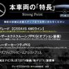 mercedes-benz c-class 2014 quick_quick_205042_WDD2050422F042738 image 3