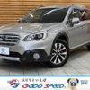 subaru outback 2016 -SUBARU--Legacy OutBack DBA-BS9--BS9-031533---SUBARU--Legacy OutBack DBA-BS9--BS9-031533- image 1