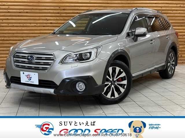 subaru outback 2016 -SUBARU--Legacy OutBack DBA-BS9--BS9-031533---SUBARU--Legacy OutBack DBA-BS9--BS9-031533- image 1