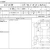 mazda roadster 2020 CFJ1513336 image 3