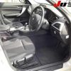 bmw 1-series 2012 -BMW 【三重 301ﾋ9906】--BMW 1 Series 1A16-0J205258---BMW 【三重 301ﾋ9906】--BMW 1 Series 1A16-0J205258- image 5