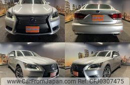 lexus ls 2015 quick_quick_DAA-UVF45_UVF45-5021255