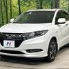 honda vezel 2017 quick_quick_RU3_RU3-1255202 image 16