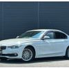 bmw 3-series 2017 CFJ1738890 image 1