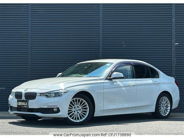 bmw 3-series 2017 CFJ1738890 image 1