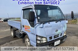 nissan atlas 2004 CFJ1537369