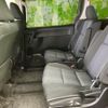 toyota voxy 2015 quick_quick_DBA-ZRR80W_ZRR80-0134912 image 7