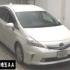 toyota prius-α 2012 -TOYOTA--Prius α ZVW41W-3092796---TOYOTA--Prius α ZVW41W-3092796- image 1
