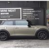 mini mini-others 2018 -BMW--BMW Mini CBA-XR20M--WMWXR520X0TM82132---BMW--BMW Mini CBA-XR20M--WMWXR520X0TM82132- image 18