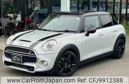 mini mini-others 2016 quick_quick_DBA-XS20_WMWXS720902C50646