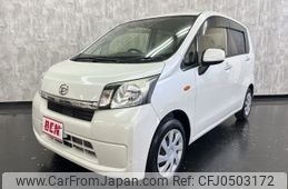 daihatsu move 2013 -DAIHATSU--Move DBA-LA100S--LA100S-1038908---DAIHATSU--Move DBA-LA100S--LA100S-1038908-