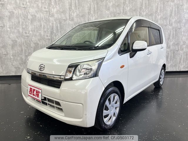 daihatsu move 2013 -DAIHATSU--Move DBA-LA100S--LA100S-1038908---DAIHATSU--Move DBA-LA100S--LA100S-1038908- image 1