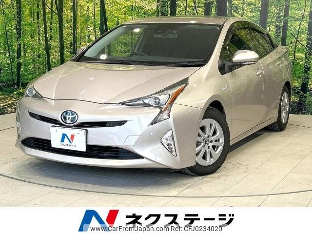 toyota prius 2017 -TOYOTA--Prius DAA-ZVW50--ZVW50-8060200---TOYOTA--Prius DAA-ZVW50--ZVW50-8060200- image 1