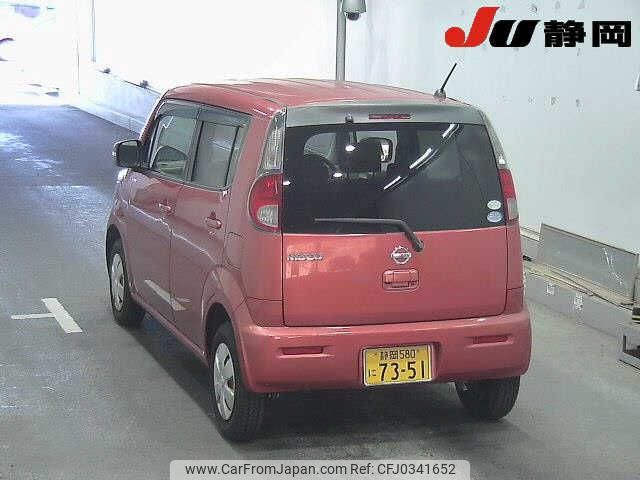 nissan moco 2012 -NISSAN 【静岡 580ﾆ7351】--Moco MG33S--MG33S-167816---NISSAN 【静岡 580ﾆ7351】--Moco MG33S--MG33S-167816- image 2