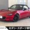 mazda roadster 2018 quick_quick_ND5RC_ND5RC-201138 image 1