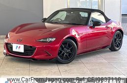 mazda roadster 2018 quick_quick_ND5RC_ND5RC-201138