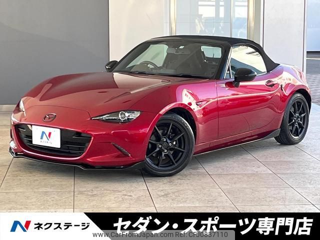 mazda roadster 2018 quick_quick_ND5RC_ND5RC-201138 image 1