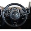 mini mini-others 2017 CFJ5533628 image 15