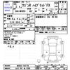 suzuki wagon-r 2021 -SUZUKI 【山口 581ﾇ6388】--Wagon R MH95S--MH95S-163170---SUZUKI 【山口 581ﾇ6388】--Wagon R MH95S--MH95S-163170- image 3