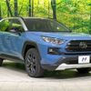 toyota rav4 2025 CFJ1785841 image 17