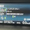 toyota prius-α 2018 CFJ1685302 image 20