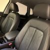 audi q5 2017 quick_quick_FYDAXS_WAUZZZFY8J2038397 image 2