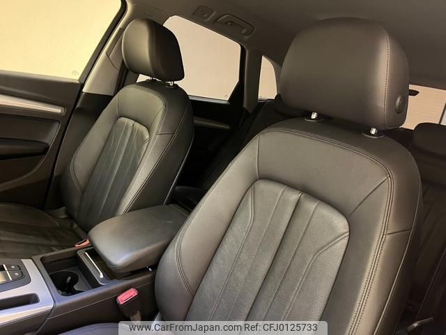 audi q5 2017 quick_quick_FYDAXS_WAUZZZFY8J2038397 image 2