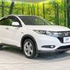 honda vezel 2015 -HONDA--VEZEL DAA-RU4--RU4-1100119---HONDA--VEZEL DAA-RU4--RU4-1100119- image 17