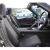 mazda roadster 2022 CFJ1654036 image 54