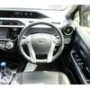toyota aqua 2015 -TOYOTA--AQUA DAA-NHP10--2412281---TOYOTA--AQUA DAA-NHP10--2412281- image 16