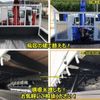 mitsubishi-fuso fighter 2024 CFJ1668091 image 13