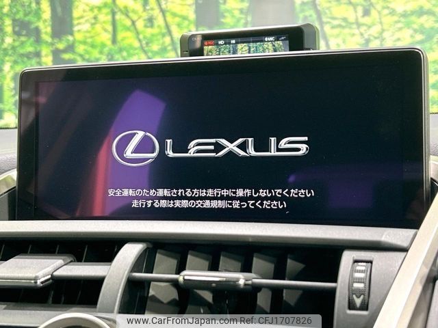 lexus nx 2018 CFJ1707826 image 2