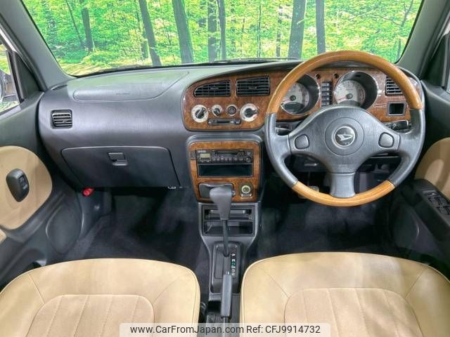 daihatsu mira-gino 2004 -DAIHATSU--Mira Gino UA-L700S--L700S-0335324---DAIHATSU--Mira Gino UA-L700S--L700S-0335324- image 2