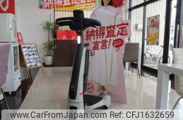 toyota toyota-others 2025 CFJ1632659