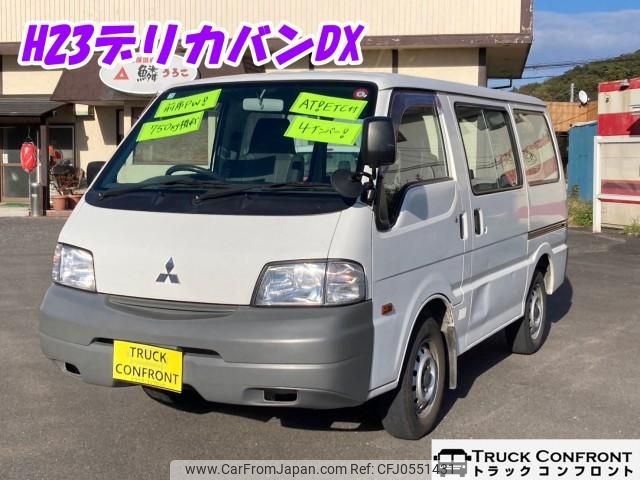 mitsubishi delica-van 2011 quick_quick_ABF-SKP2VM_SKP2VM-100512 image 1