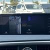 lexus rx 2017 CFJ1768318 image 24