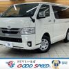 toyota hiace-van 2021 -TOYOTA--Hiace Van 3BF-TRH200V--TRH200-0344385---TOYOTA--Hiace Van 3BF-TRH200V--TRH200-0344385- image 1