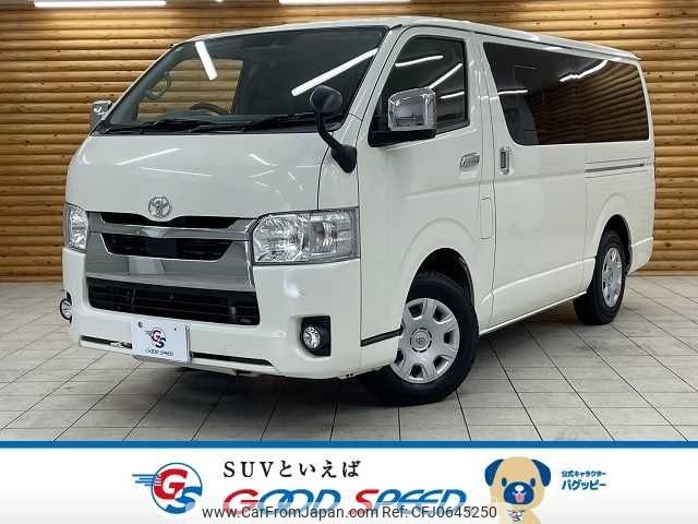 toyota hiace-van 2021 -TOYOTA--Hiace Van 3BF-TRH200V--TRH200-0344385---TOYOTA--Hiace Van 3BF-TRH200V--TRH200-0344385- image 1