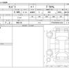 toyota tundra 2022 -OTHER IMPORTED 【帯広 130】--Tundra ﾌﾒｲ--5TFNA5DB3NX014324---OTHER IMPORTED 【帯広 130】--Tundra ﾌﾒｲ--5TFNA5DB3NX014324- image 3