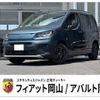 fiat fiat-doblo 2024 CFJ1803728 image 1