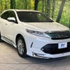 toyota harrier 2018 -TOYOTA--Harrier DBA-ZSU60W--ZSU60-0150036---TOYOTA--Harrier DBA-ZSU60W--ZSU60-0150036- image 17