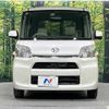 daihatsu tanto 2014 -DAIHATSU--Tanto DBA-LA600S--LA600S-0157032---DAIHATSU--Tanto DBA-LA600S--LA600S-0157032- image 15