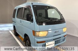 daihatsu atrai 1998 Mitsuicoltd_DHAV039514R0707