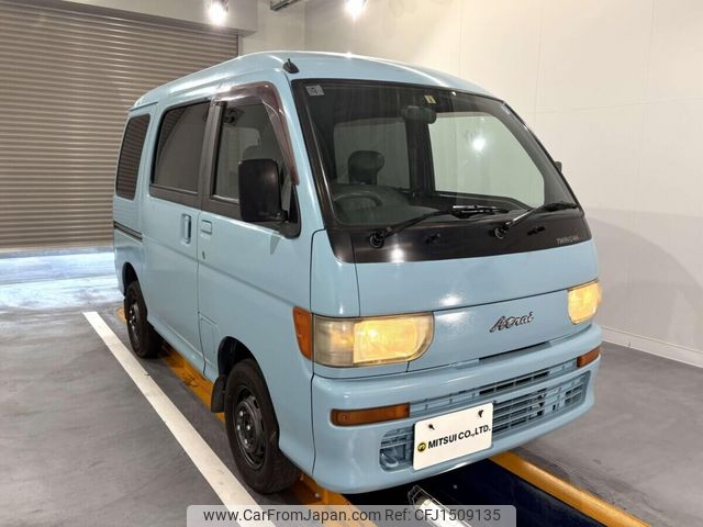 daihatsu atrai 1998 Mitsuicoltd_DHAV039514R0707 image 2