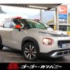 citroen c3 2019 -CITROEN 【福岡 303】--Citroen C3 3BA-A8HN05--VF72RHNPXK4419085---CITROEN 【福岡 303】--Citroen C3 3BA-A8HN05--VF72RHNPXK4419085- image 1