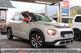 citroen c3 2019 -CITROEN 【福岡 303】--Citroen C3 3BA-A8HN05--VF72RHNPXK4419085---CITROEN 【福岡 303】--Citroen C3 3BA-A8HN05--VF72RHNPXK4419085-