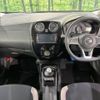 nissan note 2019 -NISSAN--Note DAA-HE12--HE12-300364---NISSAN--Note DAA-HE12--HE12-300364- image 2