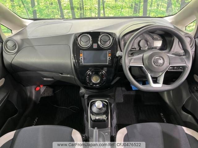 nissan note 2019 -NISSAN--Note DAA-HE12--HE12-300364---NISSAN--Note DAA-HE12--HE12-300364- image 2