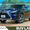 lexus rx 2016 -LEXUS--Lexus RX DAA-GYL20W--GYL20-0003568---LEXUS--Lexus RX DAA-GYL20W--GYL20-0003568- image 1